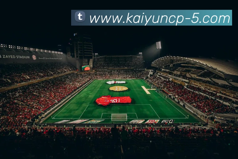 开云全站官网全站App